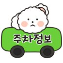 송가네뒷고기삼겹살