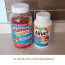 직구야미