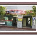 골드렌트 이미지