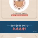 클럽클리오