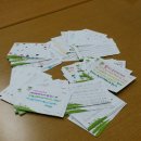 대구장기초등학교 이미지