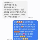 봄봄 봄이왔어요🧡 대구 수제 박스 케이터링, 운동회 행사 뷔페 도시락☺️