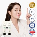 아토 | 신생아 고보습크림, 성분 좋은 아기 로션- 몽디에스 아토크림 후기 및 추천
