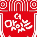 김치STORE 이미지