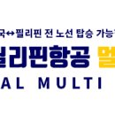 타이어뱅크 주식회사 이미지