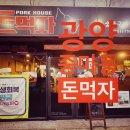 발섬3길 이미지