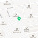 서초대로33길 87 이미지