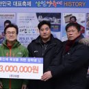 (주)아썸 이미지