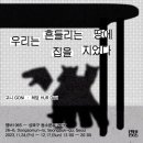 허담 이미지