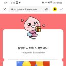 프랜즈샵 이미지