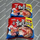 라면 이미지