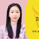 롯데클터부동산공인중개사사무소 이미지