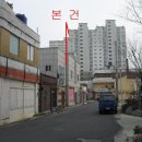 개복동 이미지