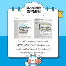 메디게이션 이미지