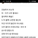닥터판다 이미지