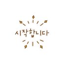드롭탑 도안대로점 이미지
