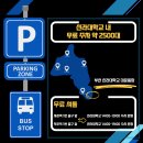 당감4동-15 이미지