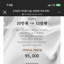 하루미스냅 이미지