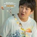 멍뭉이네 이미지