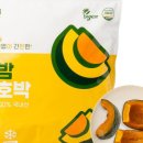 바밤 네이버블로그