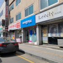 아이캔커피 이미지