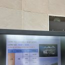 지에스당구장 이미지
