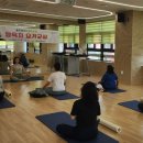 요가교실 이미지