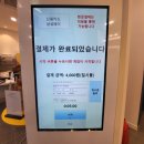 테니스핏동탄