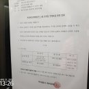우현모터스