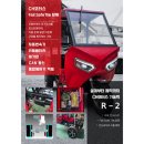 R2모터스 이미지