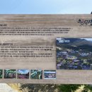 원연장마을영농조합법인 이미지