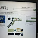 공단여행사 이미지