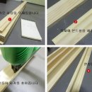 이안리폼 이미지