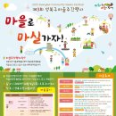 영석이네 이미지