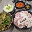 닭꿉꼬 이미지