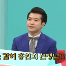 아이자리 이미지