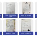 용인대TOP태권도 이미지