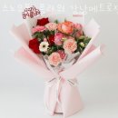 스노우폭스플라워강남 이미지