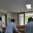 와우경로당 - 1517 | 와우경로당