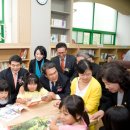 신천3동 작은도서관 이미지