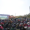 스카이레저 이미지