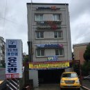 바르미유도체육관 이미지