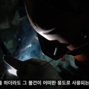 달인용접 이미지