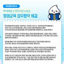 천안YWCA지역아동센터 이미지