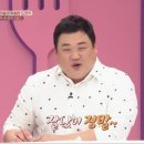 연기119지역대 | [위대한 수제자] 1회 이연복 &amp; 이홍운 부자 셰프의 초심 담은 메뉴,, 메밀 묵 만들기 도전!