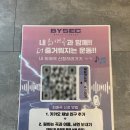 역삼-1300 이미지