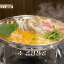 국민낙곱새 이미지