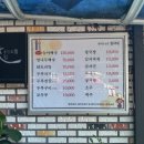 정자네식당 이미지