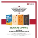 고려대국제어학원 이미지