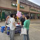 황토골3 이미지